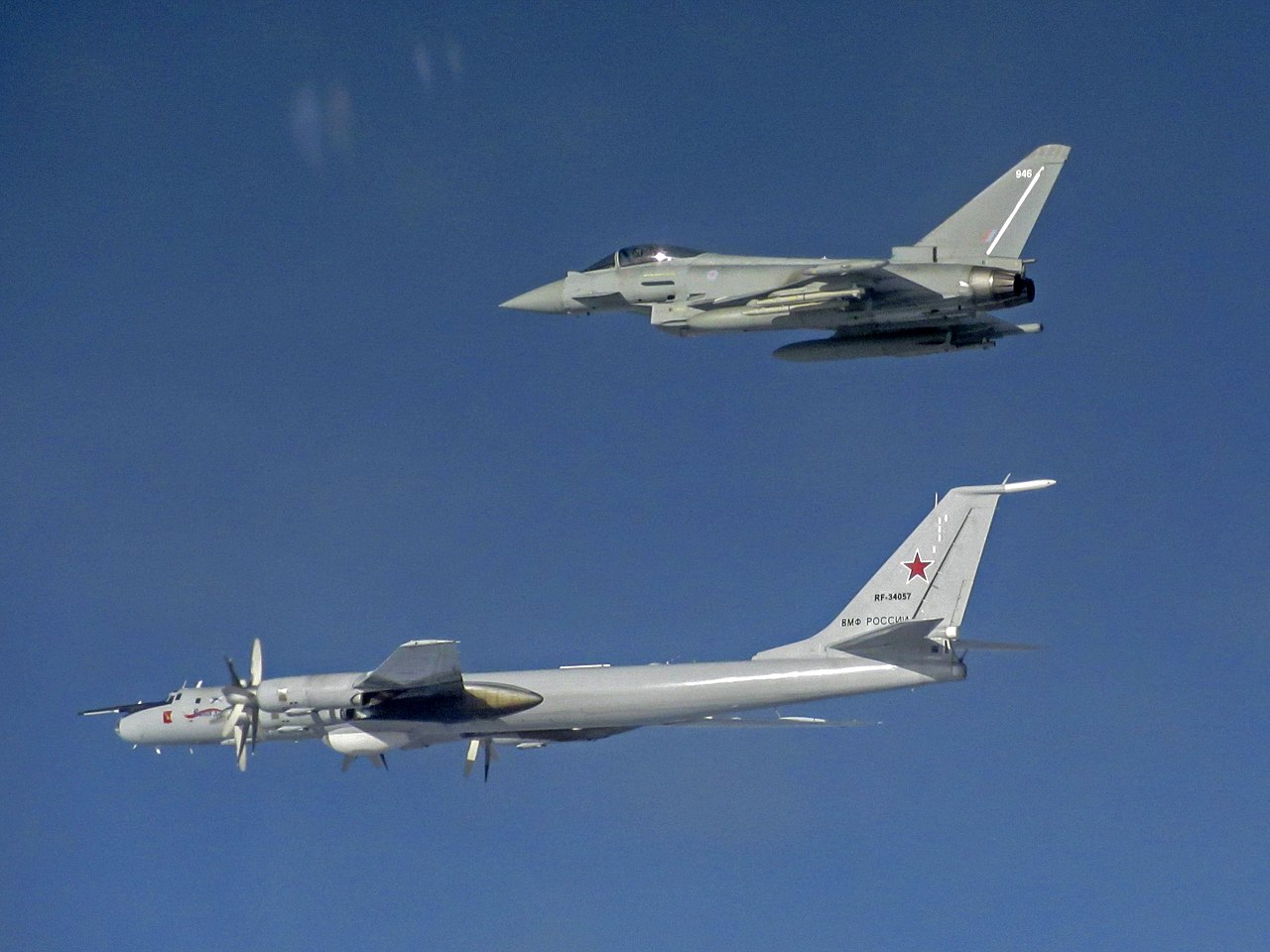 Eurofighter Typhoon