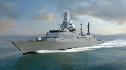 Type 26 frigate